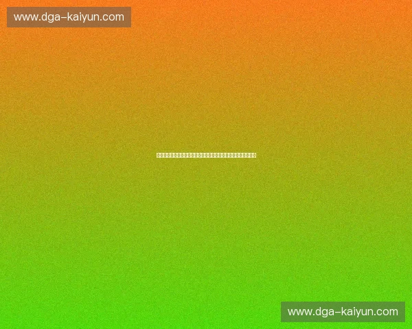 紫金王朝的宿命恩仇：湖人与凯尔特人，总决赛舞台上的史诗对决