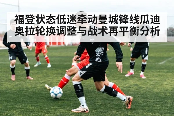 soccer team training